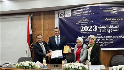 الدعوة إلي مدونة سلوك أخلاقية وإطلاق مشروع قومي وإجراء بحوث جماعية حول تطبيقات الذكاء الاصطناعي أبرز توصيات ملتقي الإذاعة والتليفزيون بإعلام القاهرة