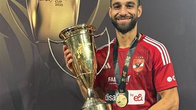 خاص.. خطوة واحدة تحسم مصير تجديد عقد عمرو السولية مع الاهلي