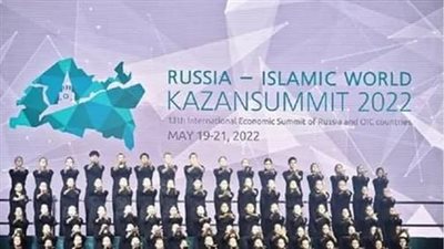 خبراء: الرياضة الدولية ستدخل عصرًا جديدًا فى دورة ألعاب  المستقبل  فى قازان خلال عام 2024