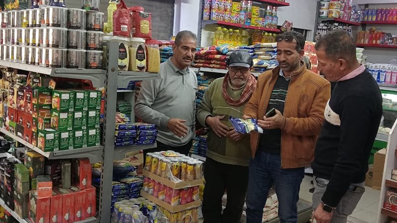 المواطن