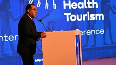 رئيس الوزراء يشهد افتتاح المؤتمر الدولي الثاني لتطبيقات السياحة الصحية المصرية