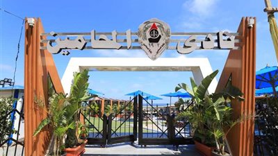 حكم عاجل من القضاء الادارى بشان انتخابات المحامين