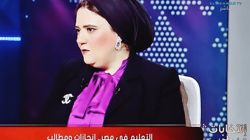 داليا الحزاوي 