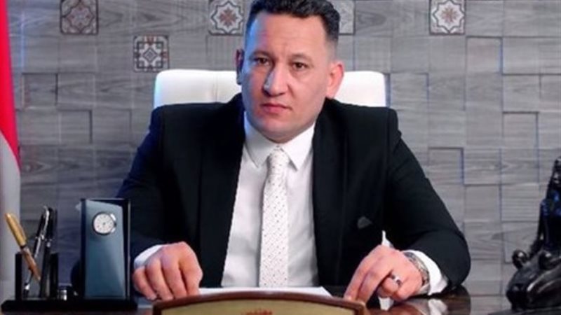 المواطن