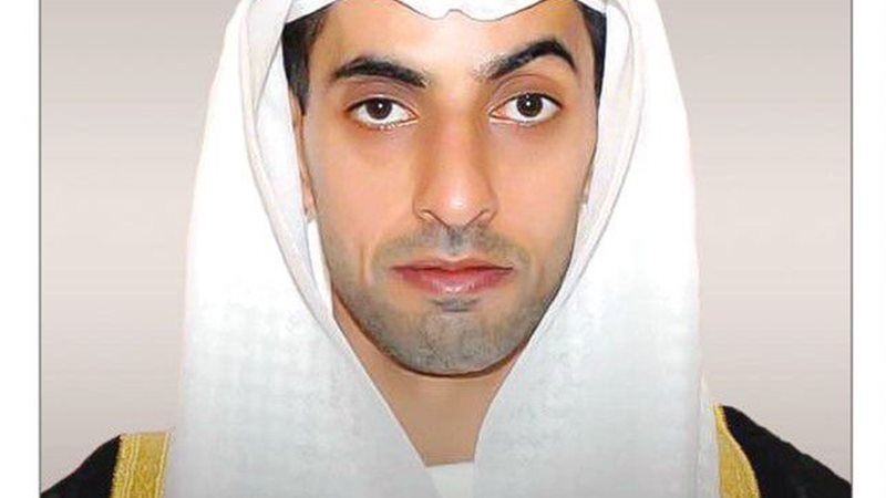 المواطن