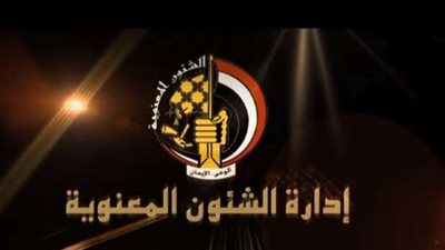 إنطلاق فعاليات البطولة العربية العسكرية للفروسية بنادى الفروسية بمدينة مصر للألعاب الأولمبية بالعاصمة الإدارية الجديدة