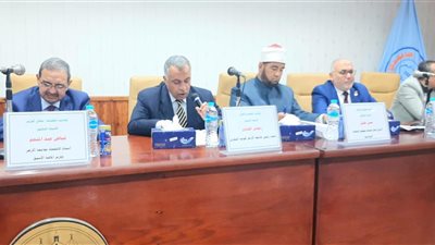 البحوث الإسلامية تعقد ندوة مجلة الأزهر حول تفعيل صِيَغ الاستثمار الإنتاجي في الواقع المعاصر