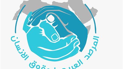*في اليوم العالمي لحرية الصحافة*