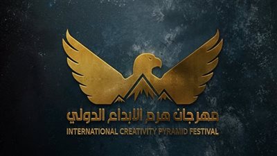 تجديد حبس القائمين على مهرجان هرم الإبداع بتهمة النصب