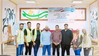 امين تنظيم مستقبل وطن امانه طور سيناء  مواصلة تقديم المراجعات النهائية المجانية لطلاب الثانوية العامة حتى نهاية الامتحان