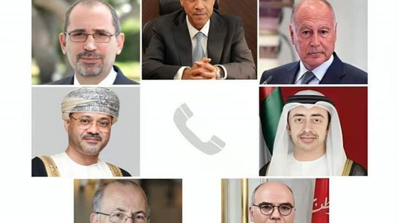 المواطن