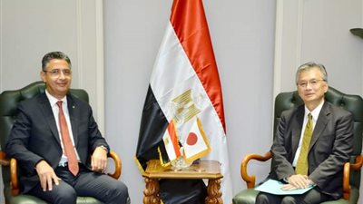 وزير التموين والتجارة الداخلية يستقبل سفير اليابان لبحث مجالات وسبل التعاون المشتركة.