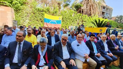 بالصور ...احتفالية  يوم المقاومة الأصلية في فنزويلا