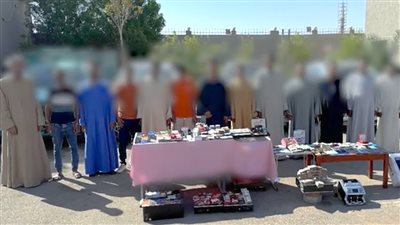 ضبط أكبر تشكيل عصابى تخصص فى الإستيلاء على أموال المواطنين تحت مظلة إدارة وترويج المراهنات
