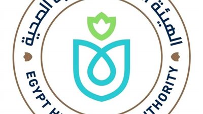 الهيئة العامة للرعاية الصحية تواصل تقديم خدمات الفحص الشامل المجاني  بصعيد مصر ضمن المبادرة الرئاسية 