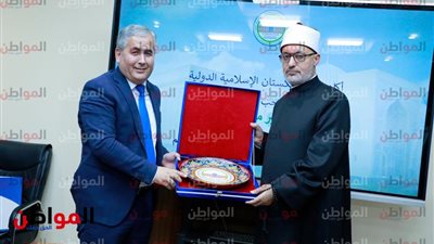 صور .. «مُفتي الجمهورية» يزور الأكاديمية الإسلامية الدولية في أوزبكستان  لبحث سبل التعاون المشترك