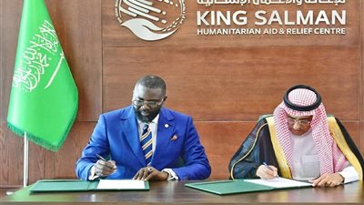 مركز الملك سلمان للإغاثة يوقع مذكرة دعم مالي بقيمة 10 ملايين مع اللجنة الدولية للصليب الأحمر لتلبية الاحتياجات الإنسانية في قطاع غزة