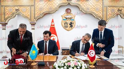 انعقاد الدّورة الأولى للمشاورات السياسية الثنائية بين وزارتي الشؤون الخارجية لكل من تونس وكازاخستان