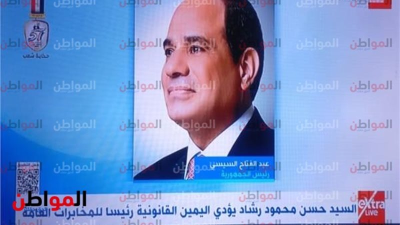 أثناء خلف اليمين