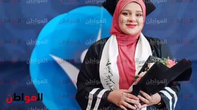 صور .. تهنئة واجبة بمناسبة التخرج «مبارك»