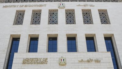 فتح باب التقدم لاستخراج تصريح خطابة جديد بنظام المكافأة على بند التحسين