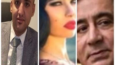 ياسمين نيار القضاء السويسري يستدعي أحمد عز للتحقيق ويبحث عن سيد خميس العقل المدبر له 
