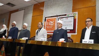 صور .. ”نبذ العنف والتطرف لدي الشباب“ ندوة توعوية تثقيفية بجامعة المنوفية 