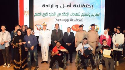 إدارة التجنيد والتعبئة تقدم التيسيرات التجنيدية لأبناء الوطن من ذوى الهمم بمحافظتى بورسعيد والمنوفية