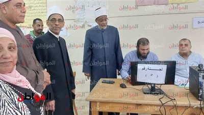 صور .. ١٥٥ ألف حافظ للقرآن .. انطلاق مسابقة  الإمام الأكبر للقرآن الكريم في خمس مناطق أزهرية
