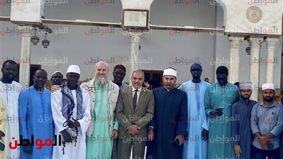 بالصور . . «أكاديمية الأزهر العالمية» تنظم زيارة علمية للوافدين إلى جامع الأزهر بالدراسة