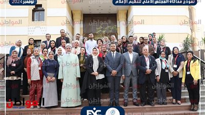 صور .. «مرصد الأزهر» يستقبل وفد 
