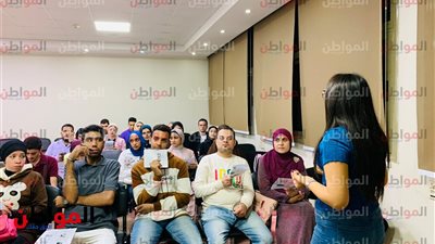 صور .. «الشباب والرياضة» تنظم العديد من محاضرات للشباب للتعامل مع سوق العمل 