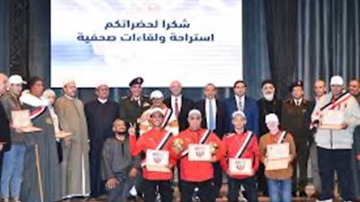 إدارة التجنيد والتعبئة تقدم التيسيرات التجنيدية لأبناء الوطن من ذوى الهمم بعدد من المحافظات