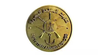 القوات المسلحة تنظم المؤتمر الطبى لجراحة المخ والأعصاب بالمركز الطبى العالمى