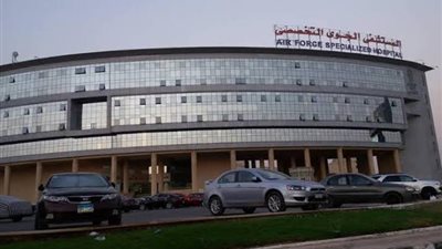 المستشفى الجوى التخصصى   تستضيف خبير عالمى فى طب أمراض مخ وأعصاب الأطفال