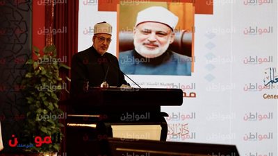الضويني : منطقتنا العربية تعرضت لكوارث متلاحقة نتيجة أفكار وانحرافات عن جادة الصواب