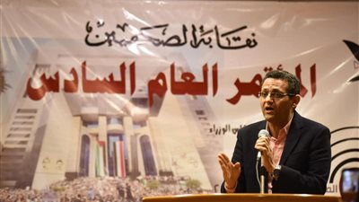اليوم.. استعراض نتائج استبيان المؤتمر العام السادس للصحافة المصرية في «كامل زهيري»