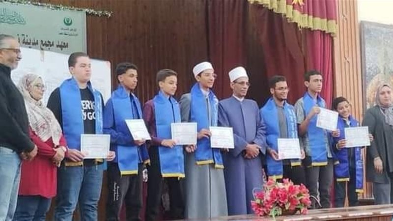 جانب من الاحتفالية