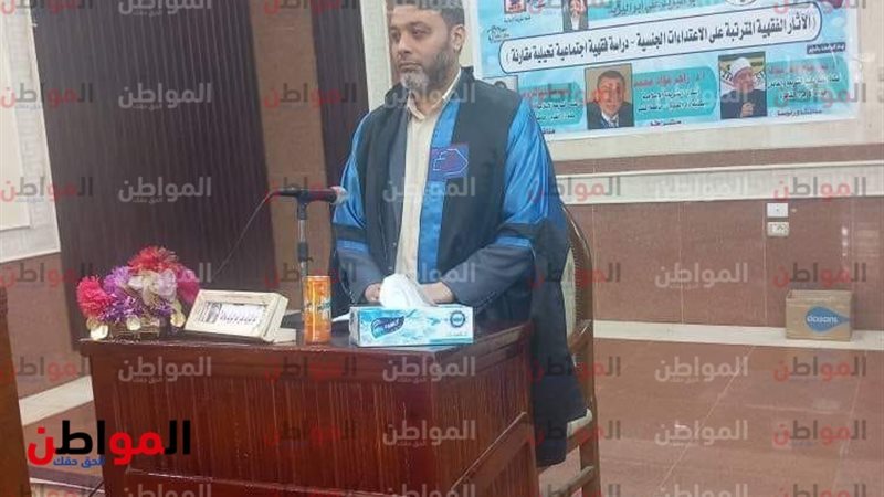 الدكتور أبو اليزيد