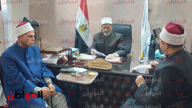 جانب من الاجتماع