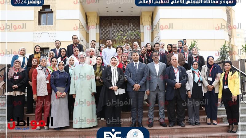 جانب من الزيارة