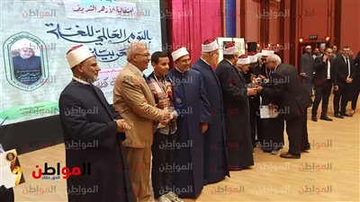 د. غانم السعيد يكتب .. «سيبويه الصغير» في احتفال الأزهر باليوم العالمي للغة العربية