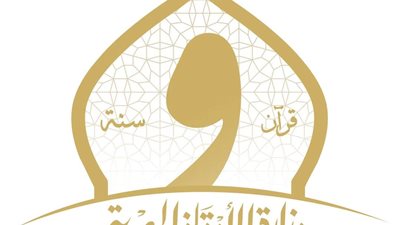 «الأوقاف» تطلق مبادرة «عودة الكتاتيب» وتدعو الجميع للمشاركة 