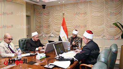 صور .. «وزير الأوقاف» يعقد اجتماعًاً موسعاً بـ«أوقاف البحيرة»  