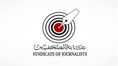 «لا لعودة تمثال ديليسبس إلى مدخل قناة السويس».. ندوة بنقابة الصحفيين .. السبت المقبل
