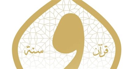 مصادر لـ«المواطن» : الأوقاف تدرس فكرة تدشين «منصة رقمية جامعة» 
