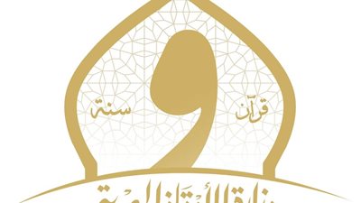 «الأوقاف» تصدر مطوية للتحذير من مخاطر رشق القطارات 