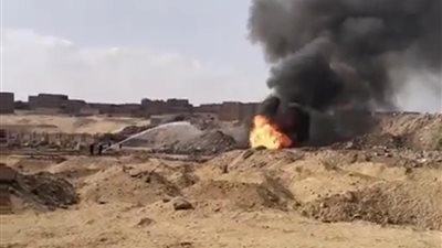 مصرع شخص وإصابة ٨ أخرين بحريق خط بترول على طريق بلبيس