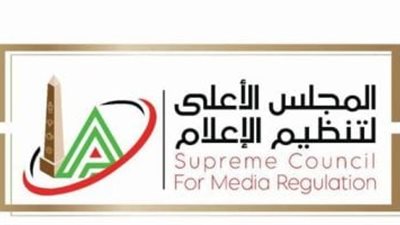 الثلاثاء.. لجنة ضبط أداء الإعلام الرياضي بـ 