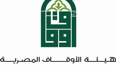 «مجلس النواب» يناقش طلبات إحاطة لتخصيص أراضي هيئة الأوقاف لإقامة معهد أزهري ومركز شباب